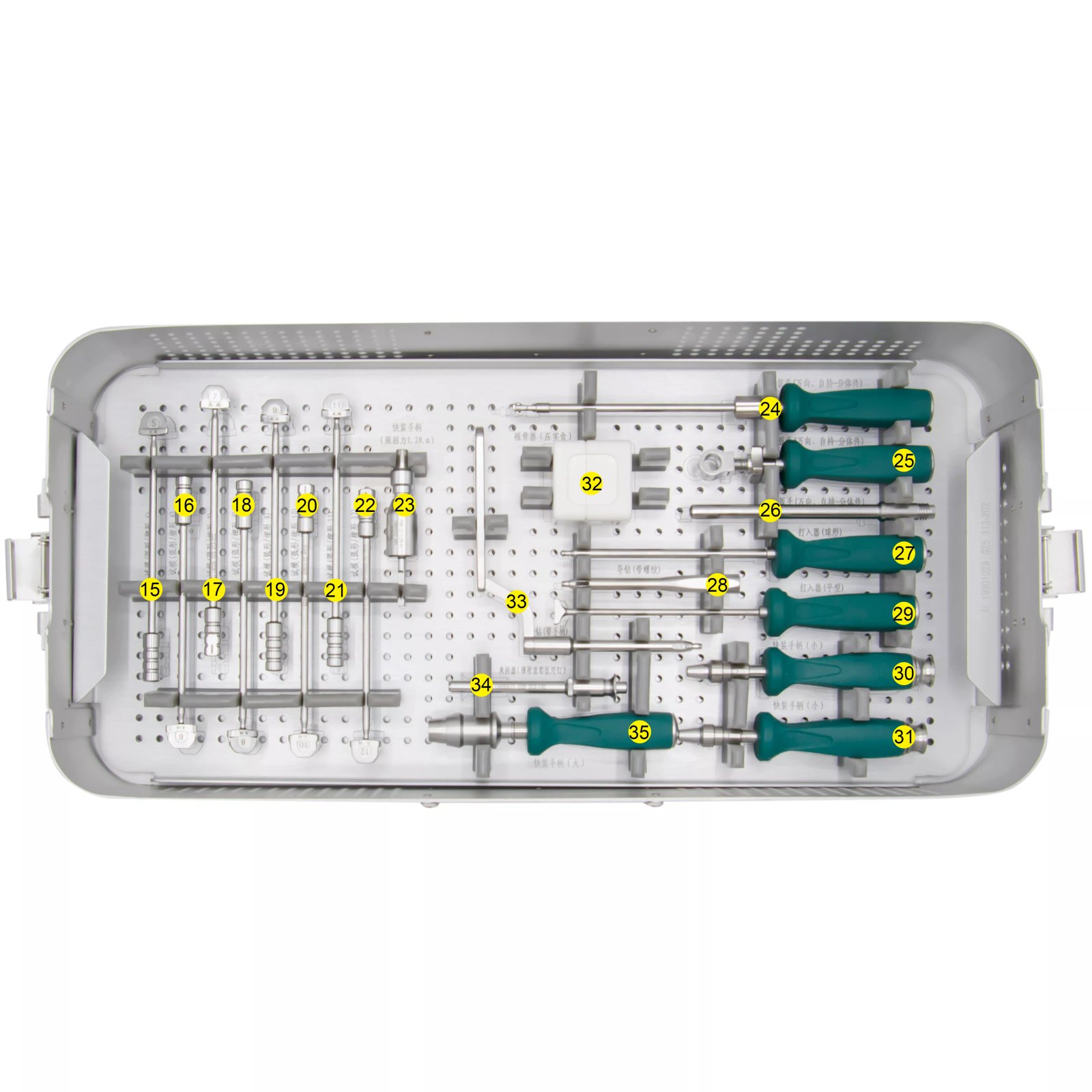 Caja cervical Peek con juego de instrumentos de tornillo de bloqueo